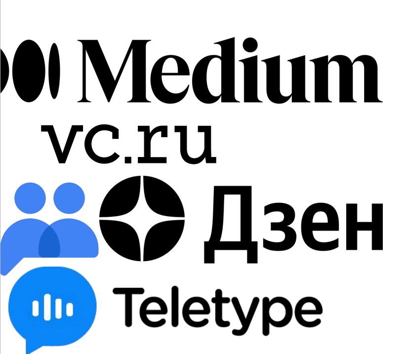 Как приводить более 5000 посетителей на сайт в день? Кейс по продвижению сайта автошколы