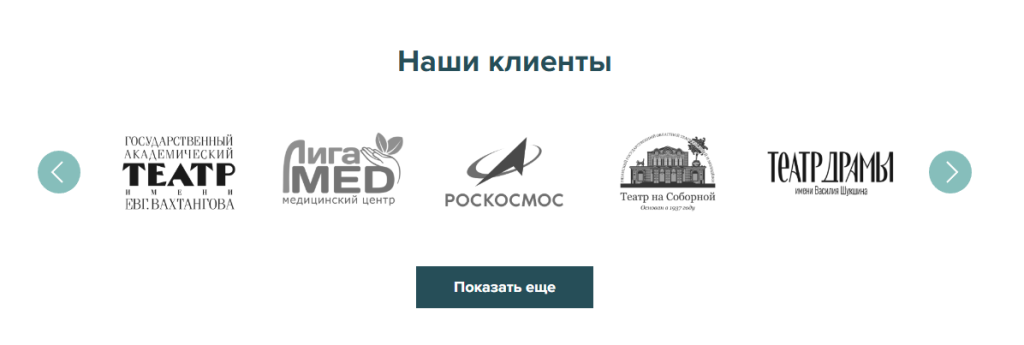 SEO-продвижение мебельного сайта в ТОП-5 поиска
