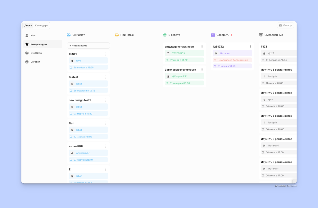 Как UI-библиотеки ускоряют разработку и делают пользовательский интерфейс лучше. Кейс: Вектор Внимания