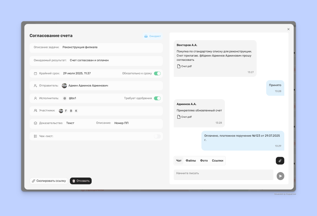 Как UI-библиотеки ускоряют разработку и делают пользовательский интерфейс лучше. Кейс: Вектор Внимания