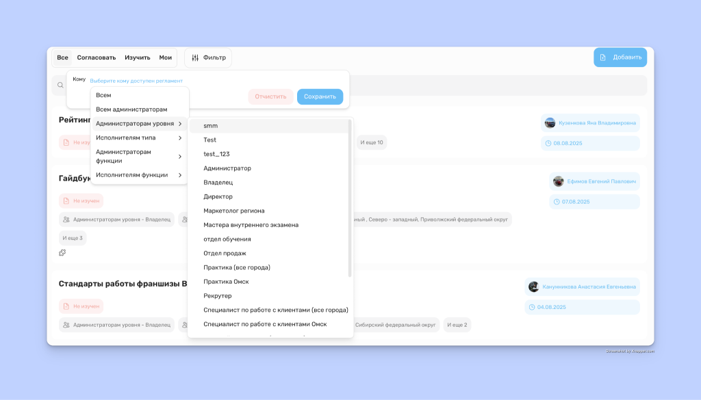 Как UI-библиотеки ускоряют разработку и делают пользовательский интерфейс лучше. Кейс: Вектор Внимания