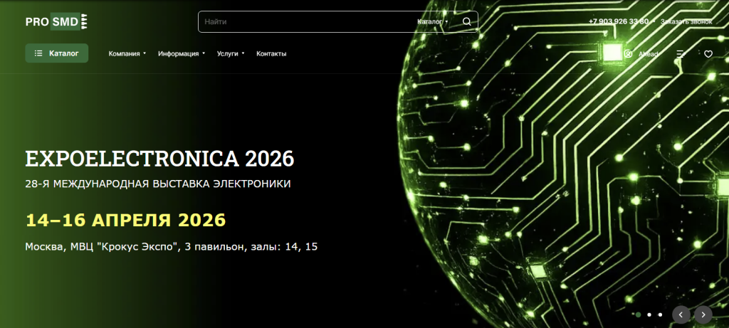 Оптимизация сайтов (PageSpeed) на базе 1С Битрикс