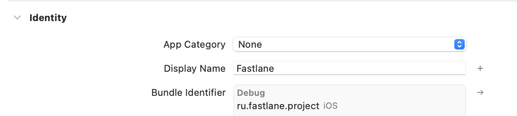 Настройка Fastlane в React Native приложениях
